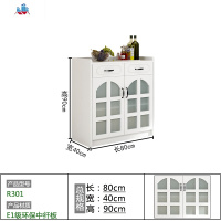 白色餐边柜欧式现代简约餐厅酒柜茶水柜多功能碗柜家用厨房边柜子 泰空仓酒柜家具