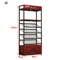 红酒柜超市白酒架酒庄落地收纳铁艺展示柜置物架货架葡萄酒酒杯架 泰空仓酒柜家具