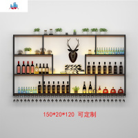 酒吧吧台酒柜创意铁艺酒架壁挂展示架葡萄酒架墙上置物架餐厅简约 泰空仓酒柜家具