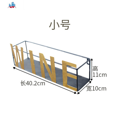酒杯架悬挂倒挂家用餐厅墙上酒柜酒架 现代创意红酒架置物架壁挂 泰空仓酒柜家具