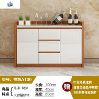 餐边柜现代简约柜子储物柜实木酒柜多功能碗柜茶水柜厨房橱柜收纳 泰空仓酒柜家具