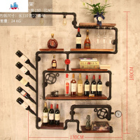 loft复古工业风置物架墙上铁艺实木水管壁挂式咖啡厅酒吧酒柜酒架 泰空仓酒柜家具