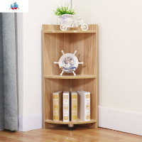 柜子 客厅拐角储物酒柜 卧室抽屉三角柜 厨房收纳置物架 组合边柜 泰空仓酒柜家具