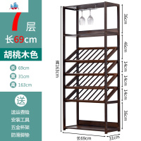 红酒架置物架餐厅酒格靠墙酒柜客厅酒架落地酒水立式展示架 泰空仓酒柜家具