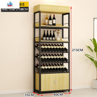 红酒柜家用酒架酒吧落地柜收纳铁艺展示架置物架酒杯欧式葡萄酒架 泰空仓酒柜家具