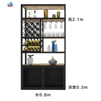 轻奢餐厅铁艺酒架酒吧酒柜简约红酒展示置物架落地葡萄酒杯收纳架 泰空仓酒柜家具