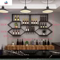 酒架壁挂酒柜客厅墙上置物架吧台挂墙创意铁艺红酒架红酒柜展示架 泰空仓酒柜家具