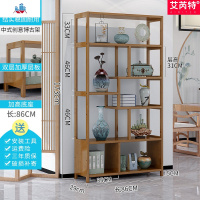 酒柜办公室红酒架中式博古架书架置物架古董架多宝阁茶叶架茶具柜 泰空仓酒柜家具