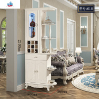 欧式玄关柜进酒柜客厅间厅柜隔断柜双面屏风鞋柜现代厅装饰柜 泰空仓酒柜家具