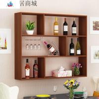 简约酒柜酒架壁挂式家用餐厅墙上创意悬挂式红酒架吧台墙壁置物架 泰空仓酒柜家具