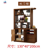 酒柜厅隔断柜客厅柜屏风玄关双面鞋柜中式入户储物柜餐厅装饰柜 泰空仓酒柜家具
