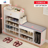 多层鞋架简易家用经济型进口可坐鞋柜式换鞋凳宿舍大容量置物架 泰空仓