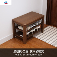 鞋柜家用口实木室内好看收纳放鞋架多层经济型简易可坐放鞋架子 泰空仓