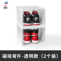 GOTO球鞋鞋子收纳盒透明磁铁防氧化亚克力鞋盒车载收纳鞋柜鞋架 泰空仓