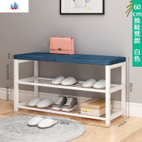 换鞋凳鞋柜家用挂衣架一体进口北欧衣帽架可坐收纳软包坐垫鞋架 泰空仓