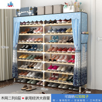 简易鞋柜家用经济型口防尘收纳多层牛津布鞋架子大容量室内好看 泰空仓