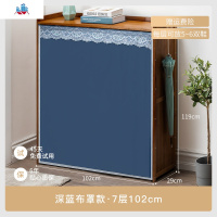 鞋架子简易口收纳神器多层防尘有拉链置物架宿舍大学生儿童鞋柜 泰空仓