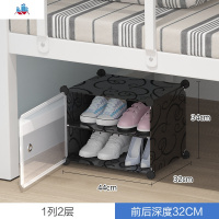 鞋子收纳架大学生宿舍床下省空间神器双层置物窄小鞋架子家用鞋柜 泰空仓