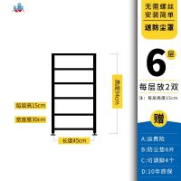 鞋架不锈钢防尘加厚阳台收纳置物架架子多层加粗大号带防尘罩鞋柜 泰空仓