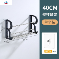 家用免打孔后壁挂式鞋架免钉鞋柜防盗拖鞋架粘贴置物架可挂式 泰空仓