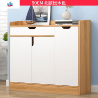 简易鞋柜玄关柜一体超薄家用口大容量女鞋收纳柜阳台经济型鞋架 泰空仓