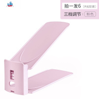 鞋柜收纳盒神器省空间鞋子一体式魔术鞋架整理双层鞋盒家用装鞋 泰空仓