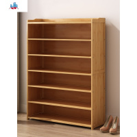 鞋架简易口家用经济型实木小架子多层防尘置物带背板省空间鞋柜 泰空仓