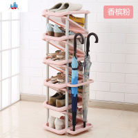 儿童鞋架多层简易卡通小型可爱省空间窄家用口宝宝日式鞋柜塑料 泰空仓