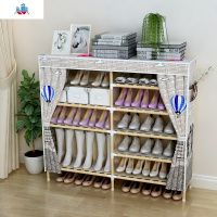 实木鞋架特价组装鞋柜简易经济型多层牛津布宿舍家用防尘收纳神器 泰空仓