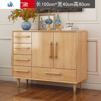 美式实木斗柜卧室收纳柜简约现代小户型储物柜子客厅电视柜五斗柜 泰空仓