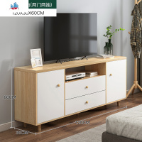 现代简约五斗柜实木腿客厅靠墙高款电视机柜北欧原木色卧室储物柜 泰空仓
