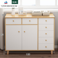 家用五斗柜北欧清仓卧室高款电视机柜抽屉式收纳柜子储物柜实木腿 泰空仓