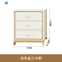 轻奢简约现代电视柜抽屉式收纳柜储物柜客厅隔断玄关柜三斗柜 泰空仓