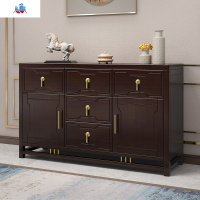 和谐尚品 新中式收纳柜客厅家具储物柜子四五六斗柜收纳柜抽屉柜 泰空仓