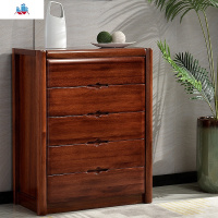五斗柜卧室实木金丝胡桃收纳抽屉柜现代简约新中式黑胡桃储物柜橱 泰空仓