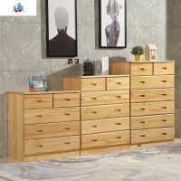 全实木新西兰松木斗柜五斗柜五斗橱原木储物柜 泰空仓