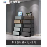 创意北欧斗柜简约现代客厅家具储物收纳组合边柜34567斗柜 泰空仓