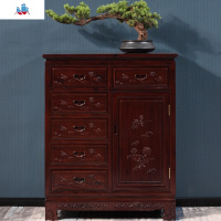 红木家具酸枝木斗柜实木储物柜五斗柜仿古中式收纳柜明清古典边柜 泰空仓