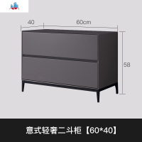 北欧实木五斗柜简约现代烤漆床头柜客厅二斗储物柜卧室抽屉收纳柜 泰空仓