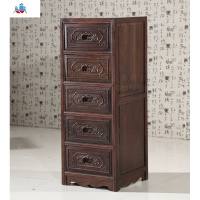 红木家具黑檀木小五斗柜客厅迷你储物柜实木酸枝木收纳抽屉文件柜 泰空仓