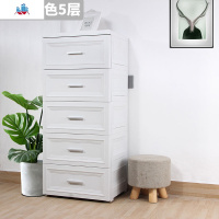 加厚新款儿童抽屉式收纳柜婴儿衣柜欧式多层床头塑料储物箱五斗柜 泰空仓