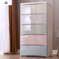 加厚抽屉式收纳柜子塑料自由组合储物柜宝宝衣柜儿童整理箱五斗柜 泰空仓