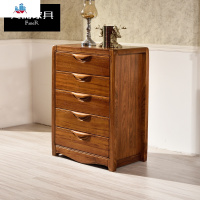 乌金木三四五斗柜全实木现代新中式储物抽屉柜卧室家具 泰空仓
