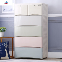 加大加厚塑料抽屉式收纳柜子储物柜宝宝儿童衣柜多层整理箱五斗柜 泰空仓