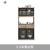 北欧现代简约餐边柜高柜置物架小户型厨房玻璃碗柜茶水柜储物柜 泰空仓
