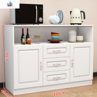 欧式简约现代餐边柜橱柜碗柜酒柜餐柜收纳柜阳台柜储物柜餐厅柜 泰空仓