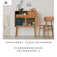 北欧阿托尔实木餐边柜玻璃柜客厅茶水柜碗柜日式小户型储物柜 泰空仓