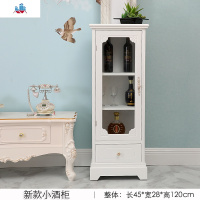 现代简约实木小酒柜欧式装饰品摆件整装玄关柜展示柜隔断柜餐边柜 泰空仓