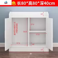 现代简约圆角茶水柜放水桶多功能储物柜子带餐厅边桌边柜餐边柜 泰空仓