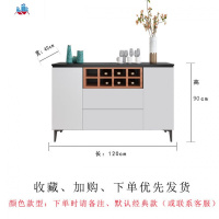 北欧餐边柜酒柜一体靠墙现代简约家用多功能餐厅柜客厅储物柜定制 泰空仓